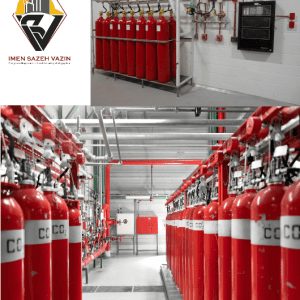 سیستم اطفاء حریق اتوماتیک co2