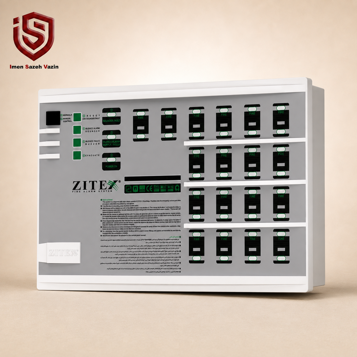 کنترل پنل 18 زون زیتکس ZX-1800 N - Image 2