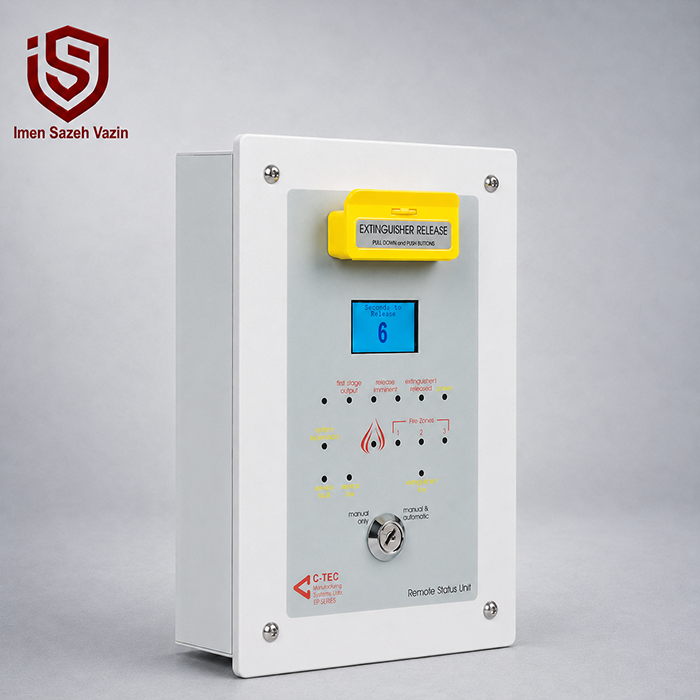 رپیتر پنل C-TEC EP210F