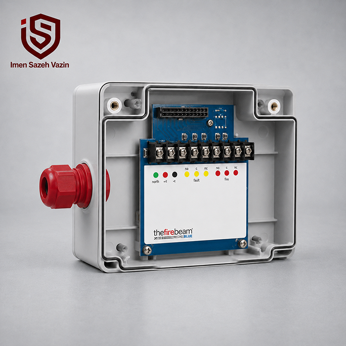 دتکتور بیم متعارفی Fire Beam BLUE
