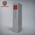 دتکتور دودی مکنده کابینتی AVA مدل CSD-H11