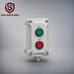 شستی استارت استاپ ضد انفجار Cortem