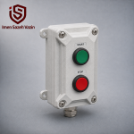 شستی استارت استاپ ضد انفجار Cortem