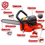 اره زنجیری بتن Concrete Chain Saw ODE
