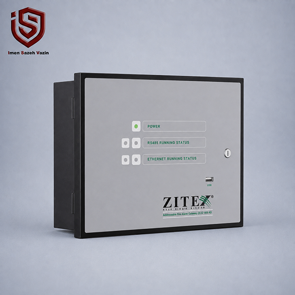 گیت وی آدرس پذیر ZX-G 1000 AD