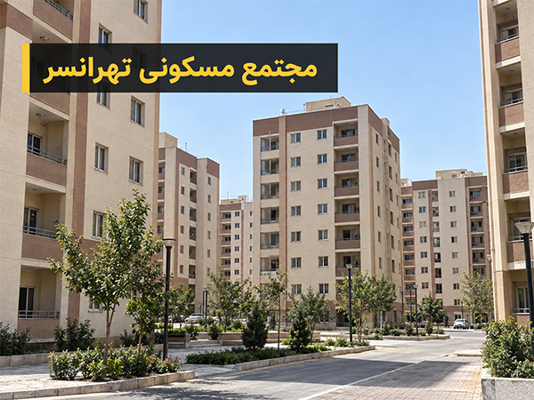 اجرای تأسیسات الکتریکال و سیستم اعلام حریق