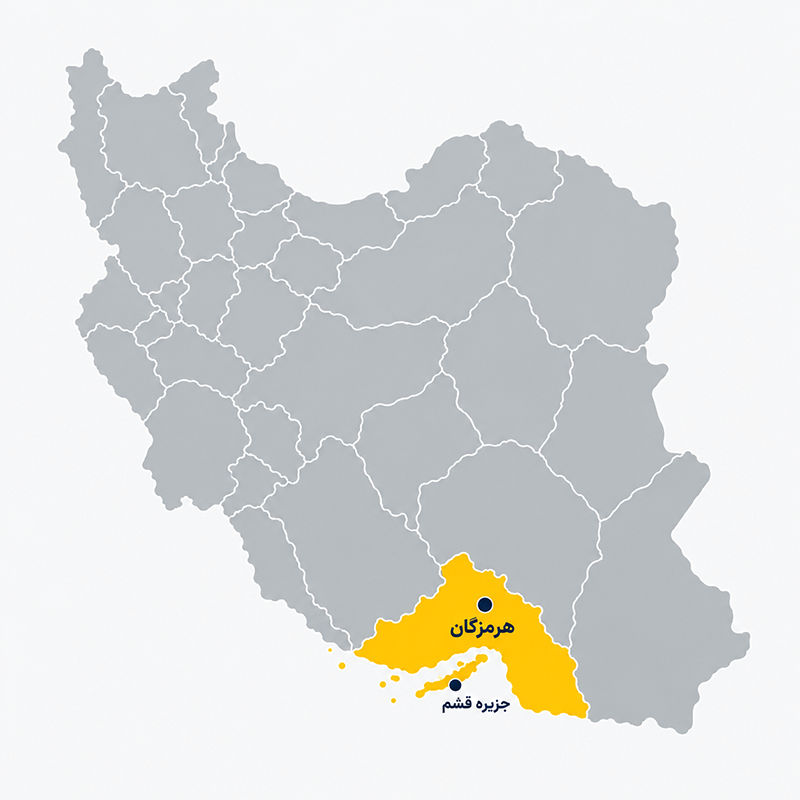 نفت فلات قاره ایران