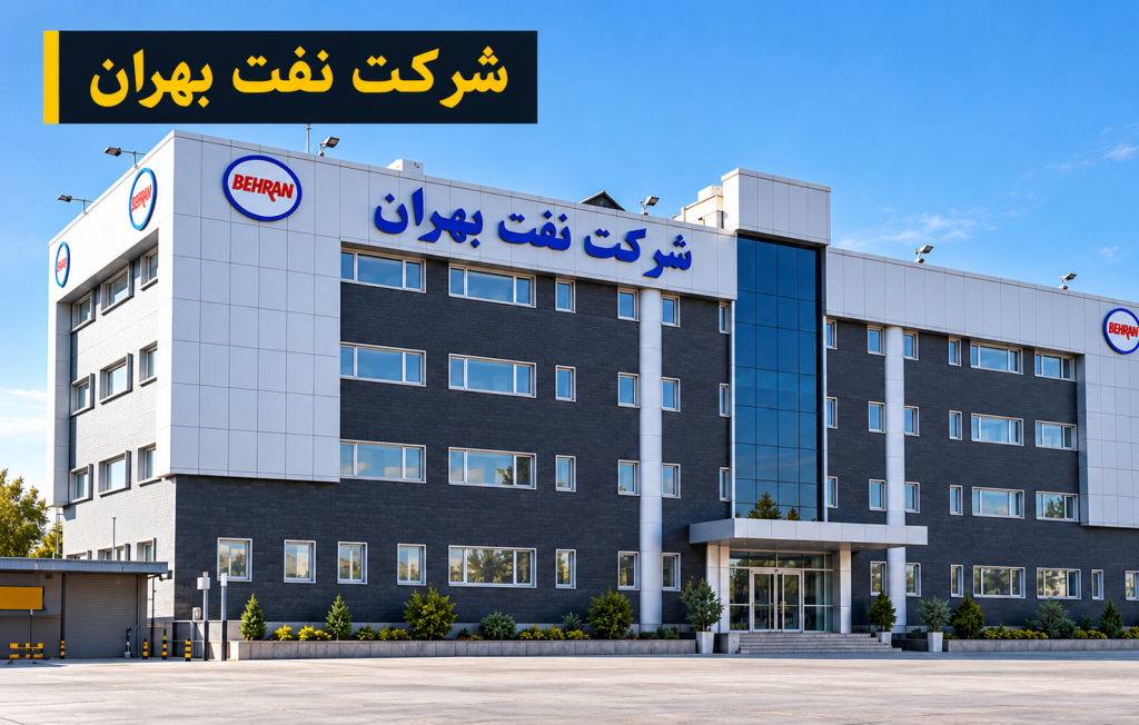 یکپارچه‌سازی سیستم‌های اعلام و اطفای حریق