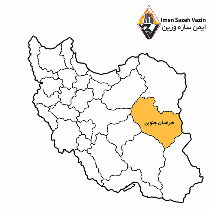 پروژه شهرداری بشرویه